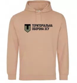 Мужская толстовка (худи)