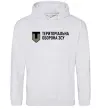 Жіноча толстовка (худі) Територіальна оборона ЗСУ Сірий меланж фото