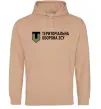 Жіноча толстовка (худі) Територіальна оборона ЗСУ Пісочний фото