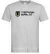 Мужская футболка Територіальна оборона ЗСУ Серый фото