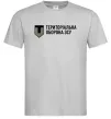 Мужская футболка Територіальна оборона ЗСУ Серый фото