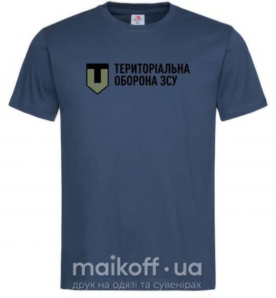 Чоловіча футболка Територіальна оборона ЗСУ Темно-синій фото