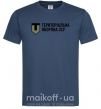 Чоловіча футболка Територіальна оборона ЗСУ Темно-синій фото