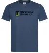 Мужская футболка Територіальна оборона ЗСУ Темно-синий фото