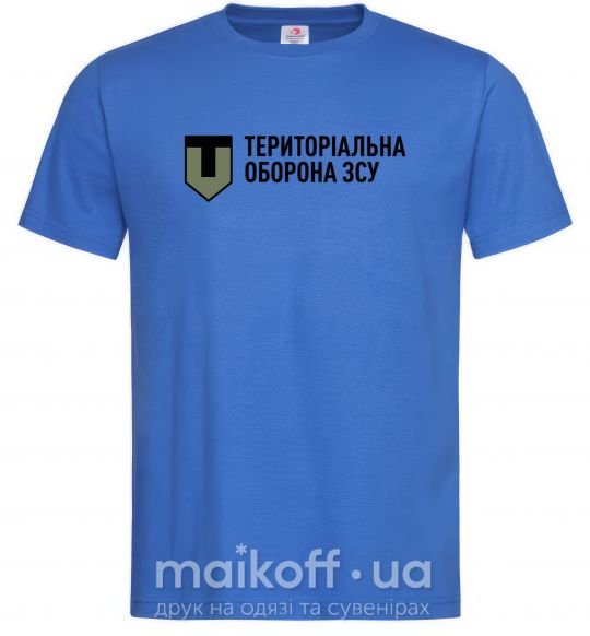 Чоловіча футболка Територіальна оборона ЗСУ Яскраво-синій фото