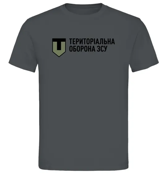 Мужская футболка Територіальна оборона ЗСУ Графит фото