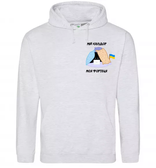 Чоловіча толстовка (худі) Мій калідор моя фортеця Сірий меланж фото