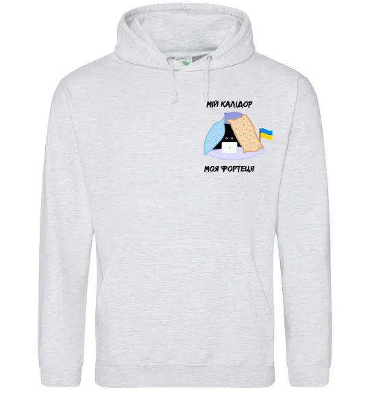 Жіноча толстовка (худі) Мій калідор моя фортеця Сірий меланж фото