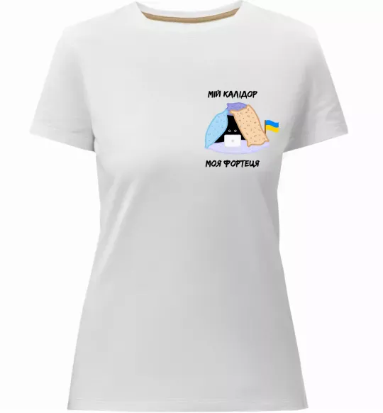 Женская премиум футболка Мій калідор моя фортеця Белый фото