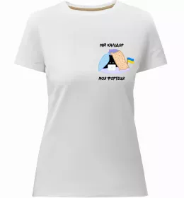 Жіноча преміум футболка