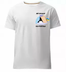 Чоловіча преміум футболка