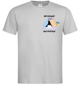 Мужская футболка Мій калідор моя фортеця