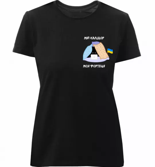 Женская премиум футболка Мій калідор моя фортеця Черный фото