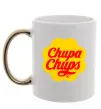 Чашка з кольоровою ручкою Chupa Chups Золото фото