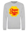 Світшот Chupa Chups Сірий меланж фото