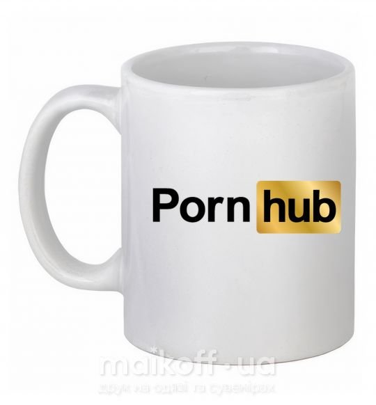 Чашка керамическая Pornhub Белый фото