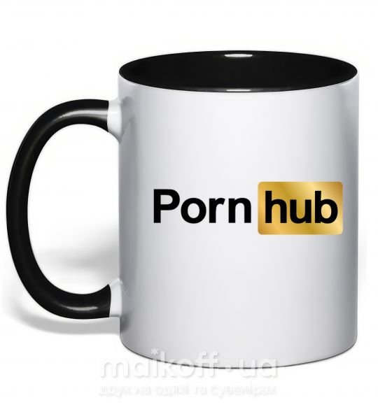 Чашка з кольоровою ручкою Pornhub Чорний фото