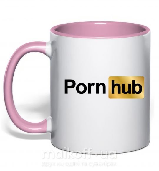 Чашка з кольоровою ручкою Pornhub Ніжно рожевий фото