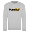 Свитшот Pornhub Серый меланж фото