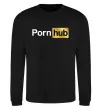Свитшот Pornhub Черный фото
