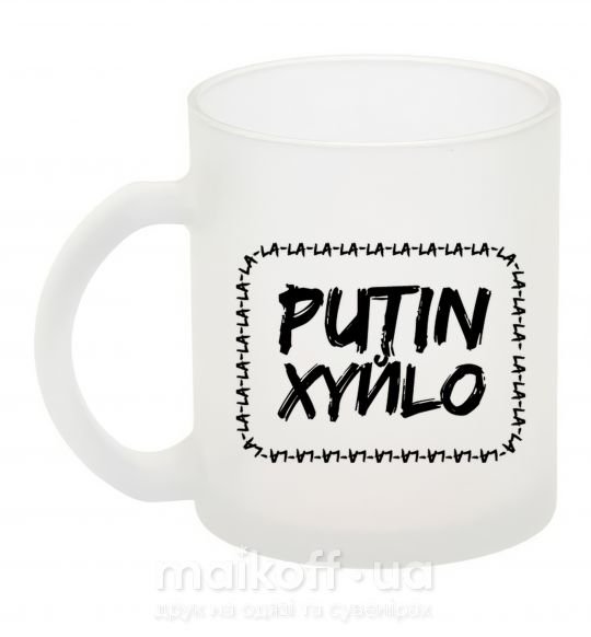 Чашка скляна Putin xyйlo Фроузен фото