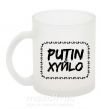 Чашка стеклянная Putin xyйlo Фроузен фото