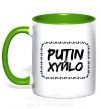 Чашка з кольоровою ручкою Putin xyйlo Зелений фото