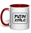 Чашка с цветной ручкой Putin xyйlo Красный Чашка с цветной ручкой Putin xyйlo Красный фото