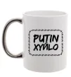 Чашка с цветной ручкой Putin xyйlo Серебро Чашка с цветной ручкой Putin xyйlo Серебро фото