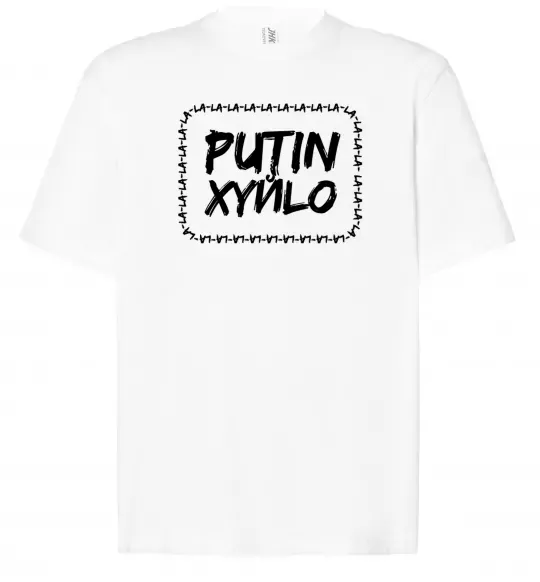 Футболка Оверсайз Putin xyйlo Белый фото