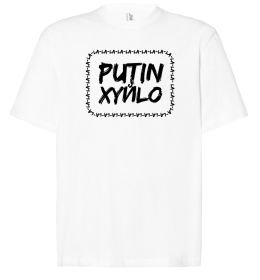 Футболка Оверсайз Putin xyйlo
