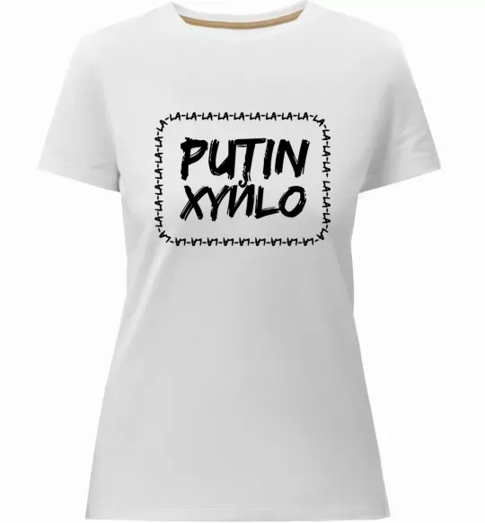 Женская премиум футболка Putin xyйlo Белый фото