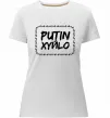 Женская премиум футболка Putin xyйlo Белый фото