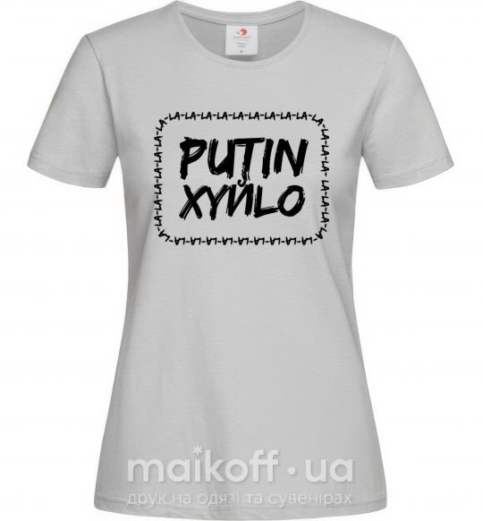 Женская футболка Putin xyйlo Серый фото