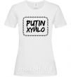 Женская футболка Putin xyйlo Белый фото