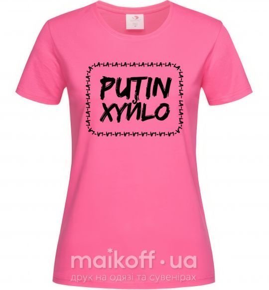Жіноча футболка Putin xyйlo Яскраво-рожевий фото