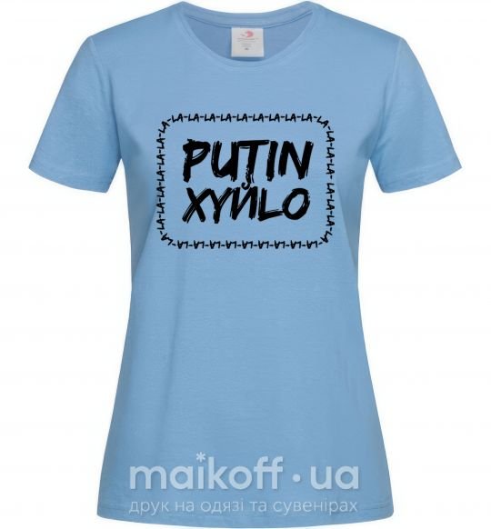 Жіноча футболка Putin xyйlo Блакитний фото