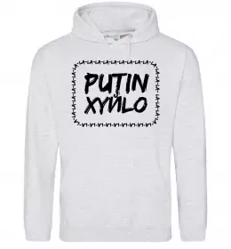 Чоловіча толстовка (худі) Putin xyйlo Сірий меланж фото