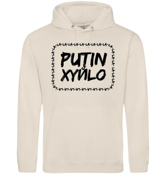 Мужская толстовка (худи) Putin xyйlo Таш фото