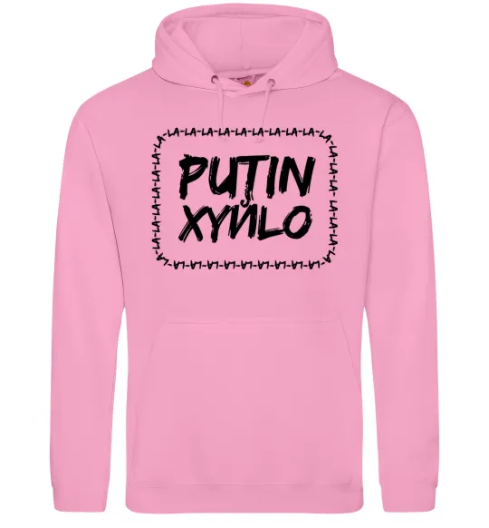 Женская толстовка (худи) Putin xyйlo Розовый фото