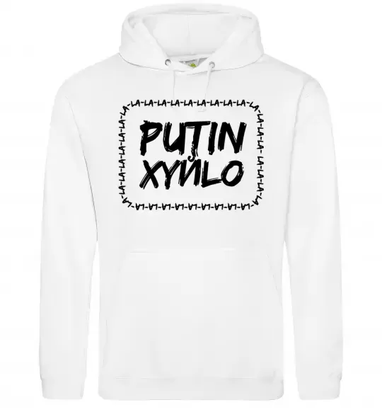 Жіноча толстовка (худі) Putin xyйlo Білий фото