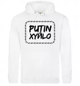 Женская толстовка (худи)