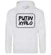 Жіноча толстовка (худі) Putin xyйlo Сірий меланж фото