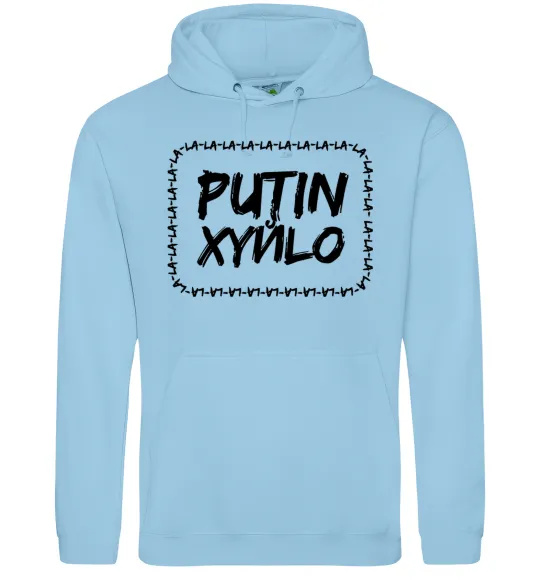 Женская толстовка (худи) Putin xyйlo Голубой фото