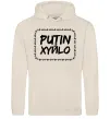 Женская толстовка (худи) Putin xyйlo Таш фото