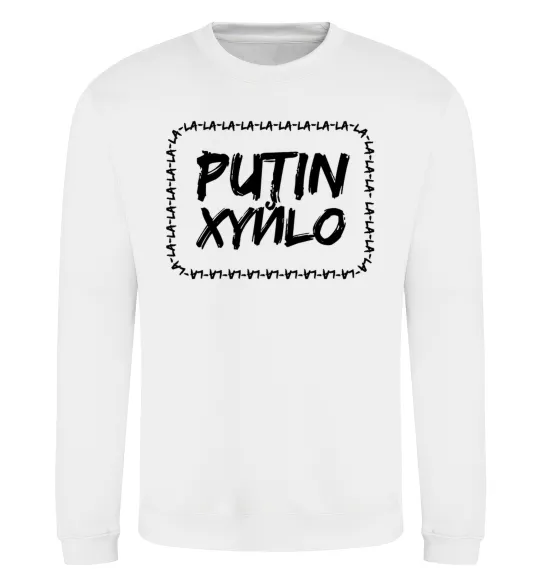 Світшот Putin xyйlo Білий фото