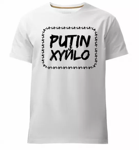 Мужская премиум футболка Putin xyйlo Белый фото