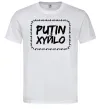 Мужская футболка Putin xyйlo Белый Мужская футболка Putin xyйlo Белый фото