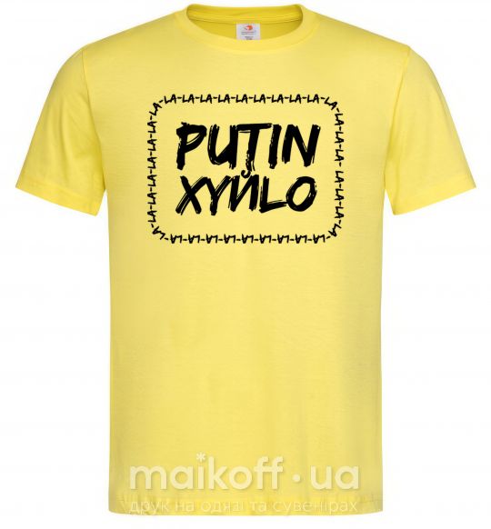 Чоловіча футболка Putin xyйlo Лимонний фото