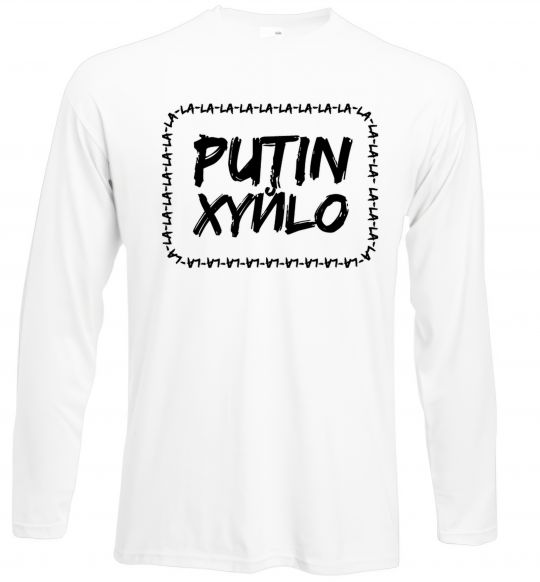 Лонгслів Putin xyйlo Білий фото